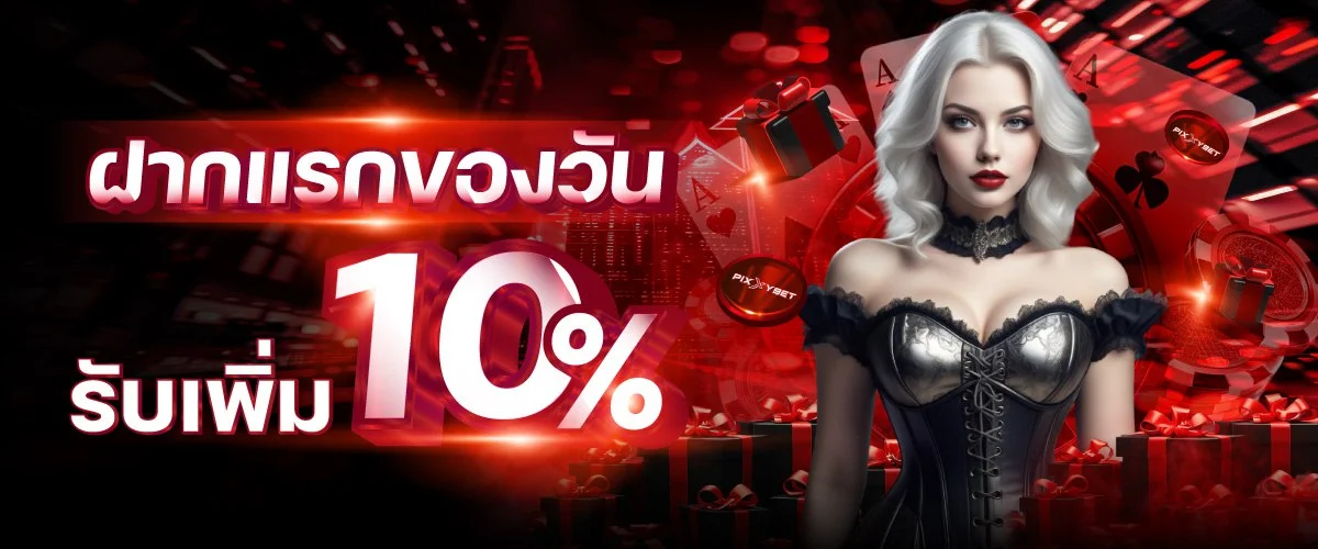 NBA55TH สล็อตแตกง่ายรวมค่ายดัง